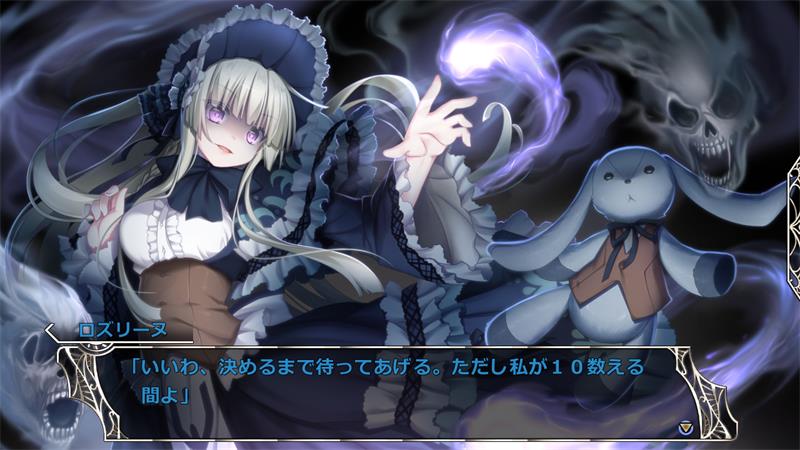 【ADV】天结城堡大师 Amayui Castle Meister 汉化版[PC]-95次元