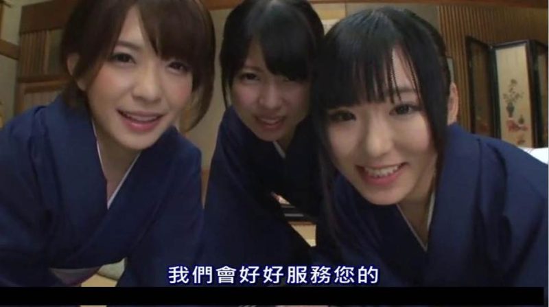 【SLG】岛主日记 Ver1.0~官方中文[PC+安卓+2.4G]-95次元