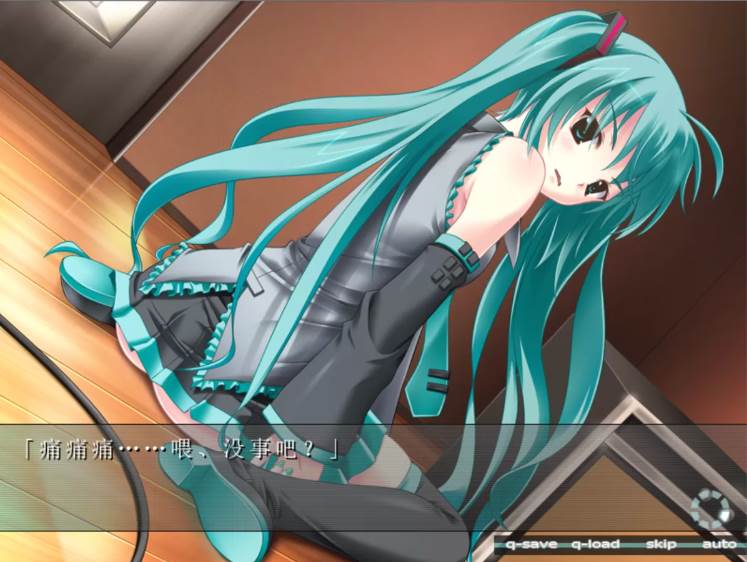 【AVG】注视着你瞳里未来的歌谣~精翻汉化[PC]-95次元