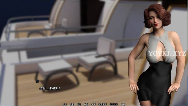 图片[2]-【SLG】水上世界：Water World V1.1~精翻完结作弊版+攻略[PC+安卓+3.8G]-95次元