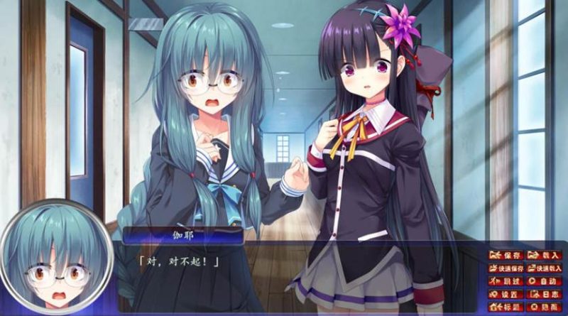 【ADV/重扣】邪银的生祭3：新章~被盯上的学园~精翻汉化中文版[PC+2.9G]