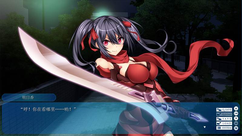 【ADV】败北的猎人~汉化版+CG[PC+4G]-95次元