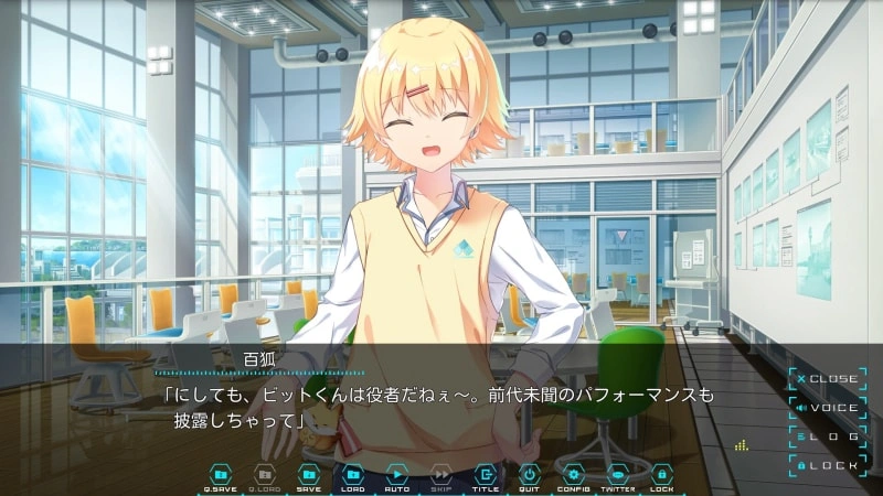 【AVG】LUNARiA-Virtualized Moonchild~中文版[PC+安卓+4G]