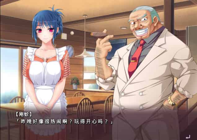 【ADV】银烙的巫女NTR-トータルパック-整合版~AI汉化版[PC+700M]