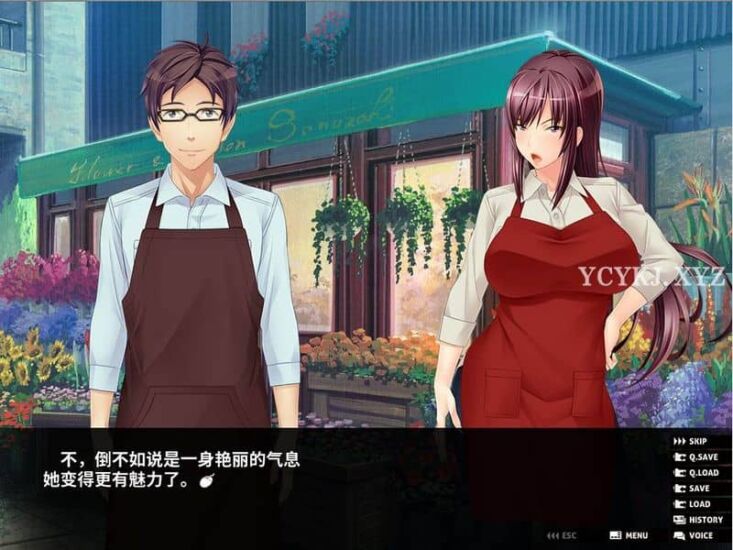 【ADV】复仇的杂鱼~润色汉化+CG包[PC+420M]-95次元