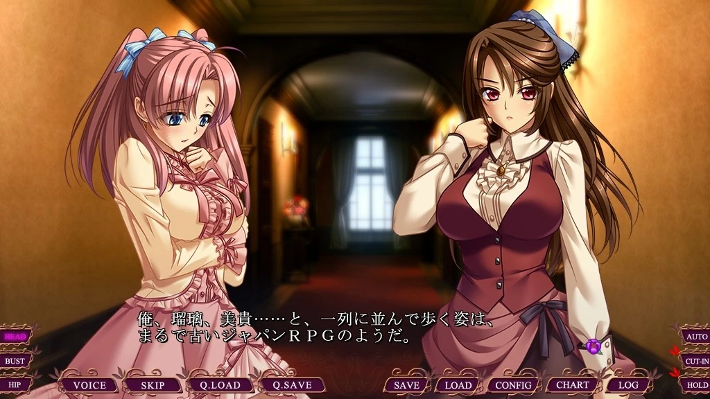 【ADV】Yakata ~Kannou Kitan~ Immoral Edition AI汉化+全CG回想[PC]