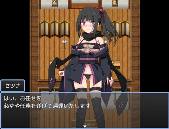 【RPG】堕落的忍姬莎娜~AI汉化+全回想存档[PC+1.2G]