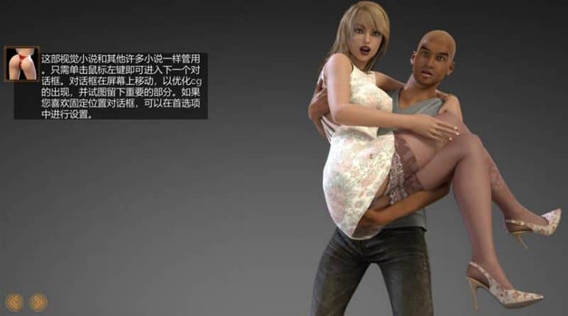 【SLG】婚外诱惑全12章：Happy Marriage~精翻汉化[PC+4.7G]