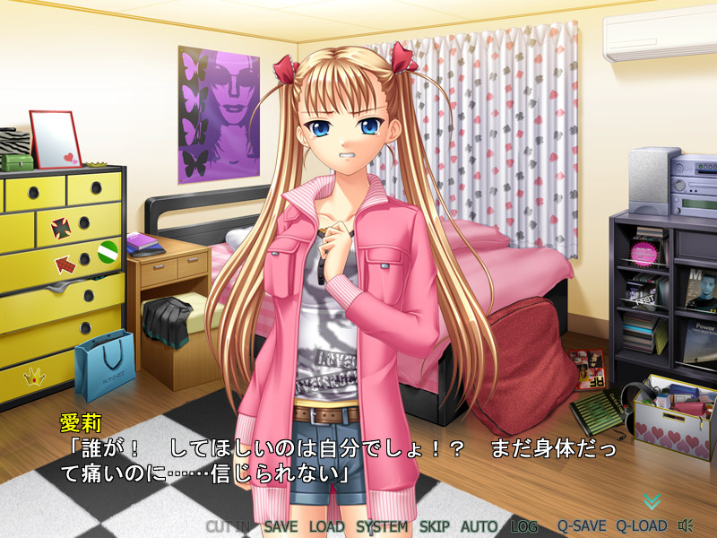 【ADV】Evil Father 中文版+全CG存档[PC]