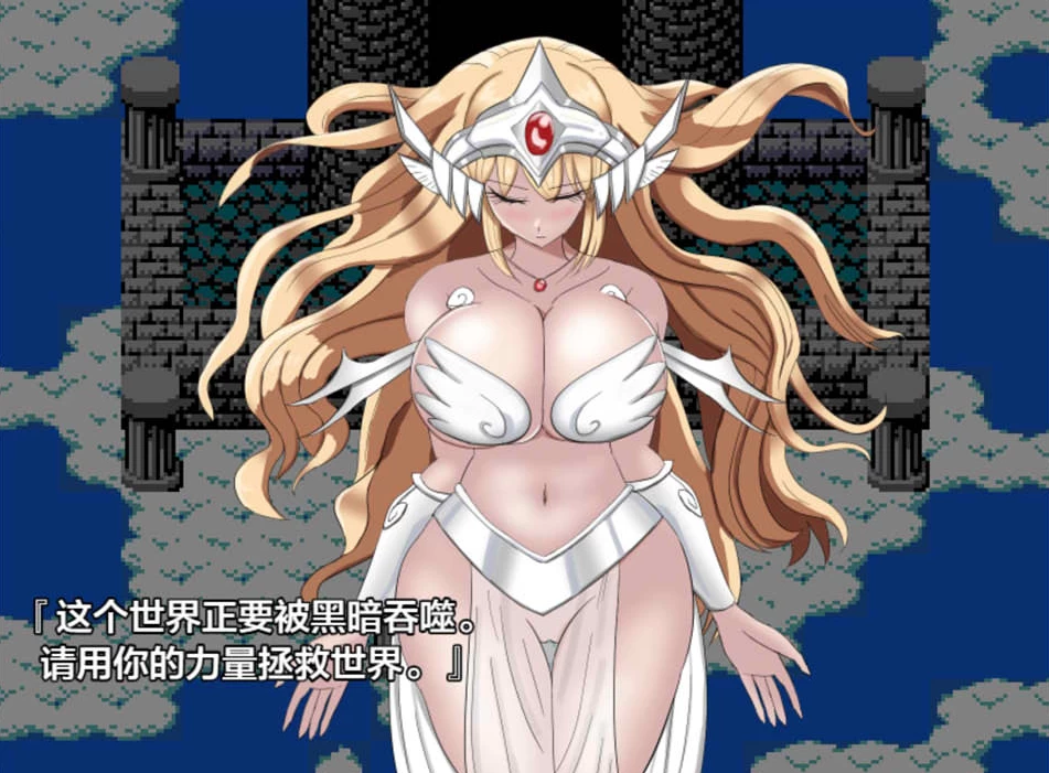 【RPG】NPC歼：任务之转世为勇者 Ver1.11~AI汉化[PC+安卓+1.2G]