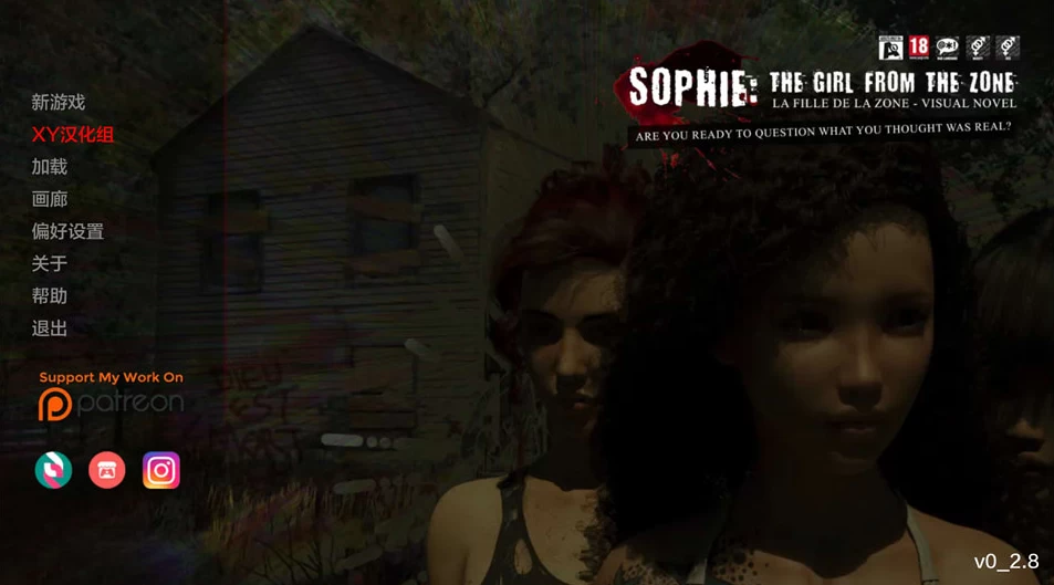 【SLG】苏菲：来自区域的女孩 Ver2.80~云翻汉化[PC+安卓+3.5G]