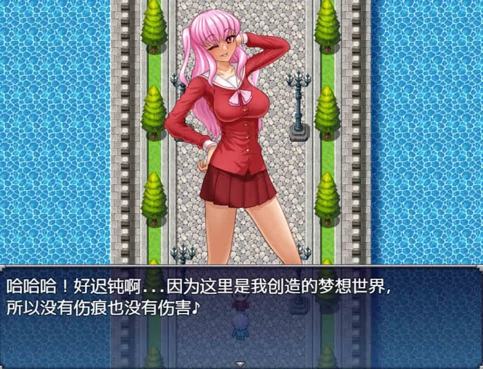 【RPG】花痴噩梦 Ver1.06b~官中AI汉化版+存档[PC+700M]