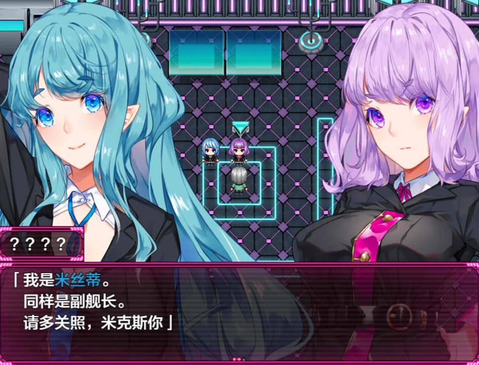 【RPG】搾汁星际旅行~AI汉化+礼包码[PC+安卓+4.6G]