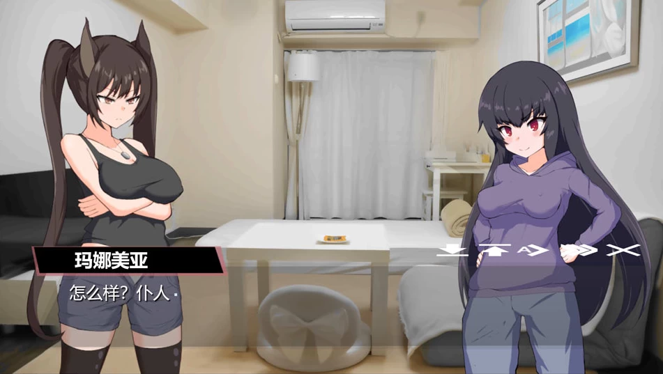 【ADV】与无知罗莉魔王大人的辉煌恩爱生活 Ver1.15~AI汉化版[PC+2.9G]