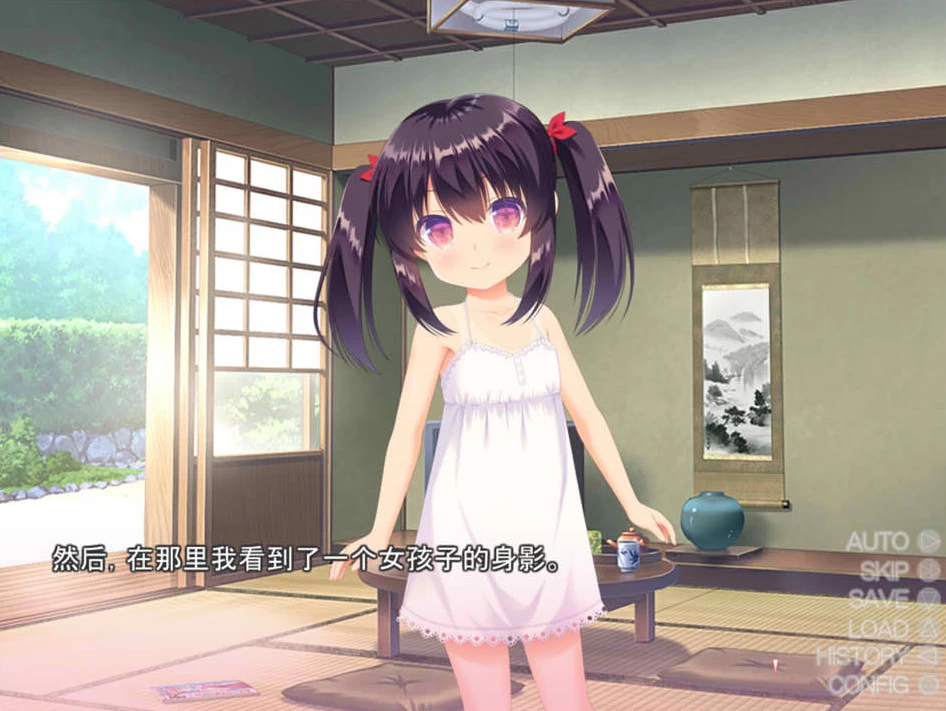 【ADV】乡下的恶作剧：田舎でいたずら~AI汉化+全CG存档[PC+400M]