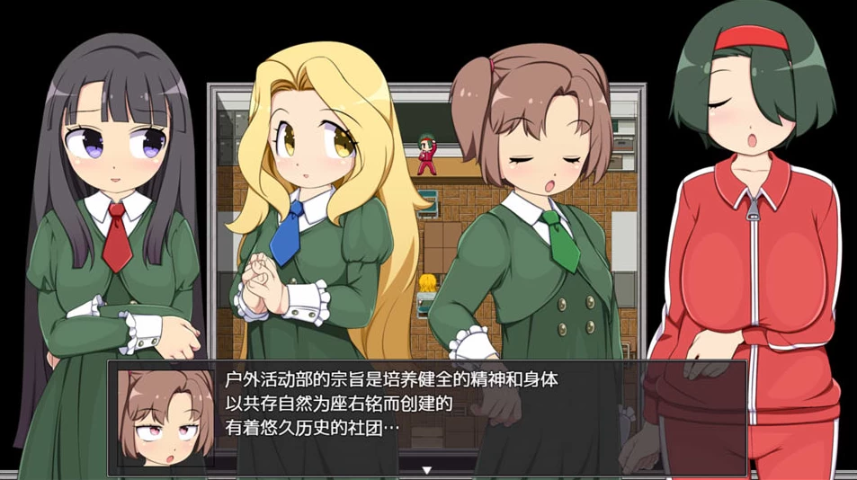 【RPG】离岛逃生生存RPG~我已经忍耐不住了~AI汉化内嵌版+存档[PC+800M]