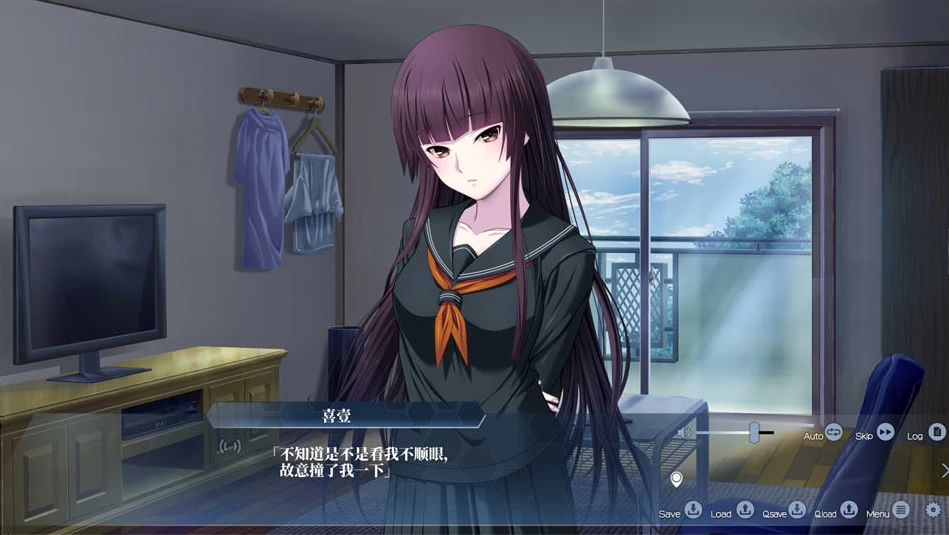 【ADV】极限痴H特异点3-千年的劣情~AI汉化润色版+全CG存档[PC+3.2G]