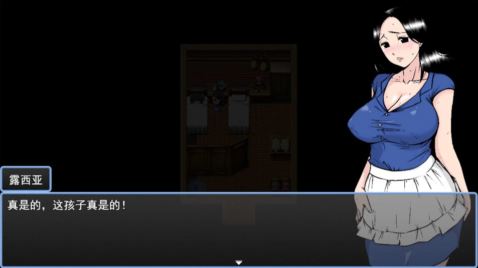 【RPG】勇者也想和妈妈在一起~AI汉化挂载版+全回想存档[PC+1.2G]