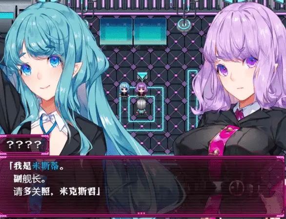 【RPG】M Galaxy~被榨取的星球之旅 V1.04~AI汉化+全回想存档[PC+2.1G]