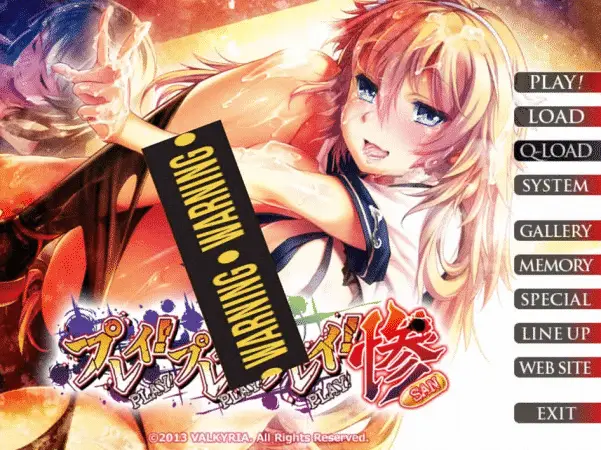 【ADV】普雷!普雷!普雷!惨~云翻汉化[PC+1G]