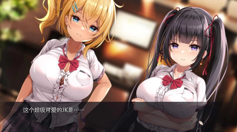 图片[1]-【ADV】银趴ATATA!按摩师大战雌小鬼~AI汉化+全CG回想[PC+1.6G]-95次元