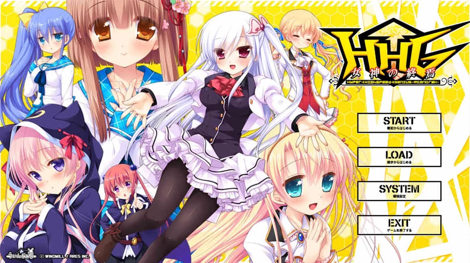 图片[1]-【ADV】HHG 女神的终焉：HHG 女神の終焉~AI汉化+全CG存档[PC+2.3G]-95次元
