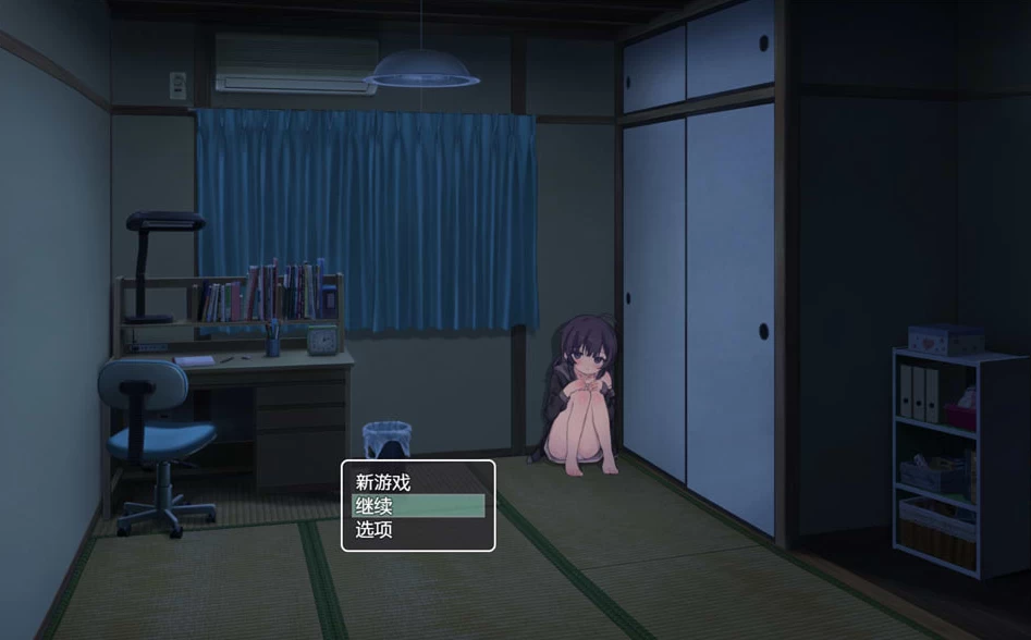 【RPG】幸福家里蹲的养成方法 V2.11~官方中文+存档+语音DLC[PC]-95次元