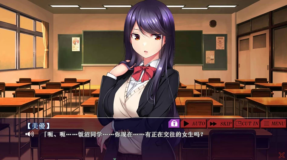 【ADV】清纯的女友被父亲夺走,不知不觉沦为绒布球~AI汉化+全CG存档[PC+1.8G]