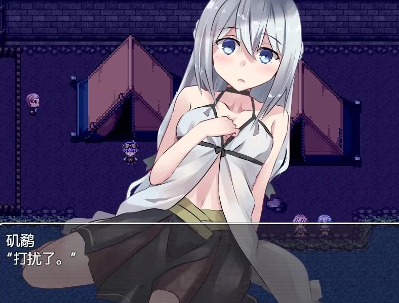 【RPG】志愿担任乐园事务处理员的少女 汉化版[PC+安卓]-95次元