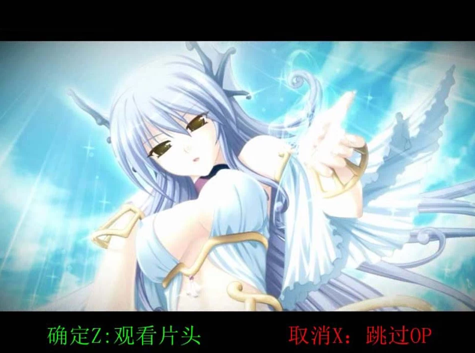 【SLG】后宫佣兵团 Ver0.6~官方中文[PC+3G]-95次元