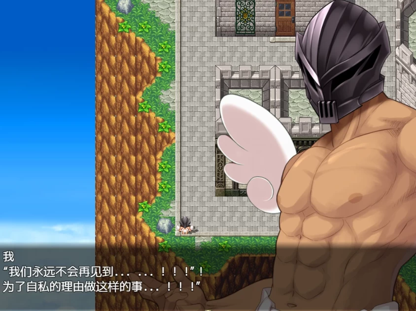 【RPG】Heavenly Badonkers Angel Bitches [Final] AI汉化+全回想存档[PC]-95次元