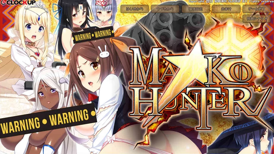 【ADV】愚蠢的大欧派女人 HUNTER V1.02a~AI汉化+CG[PC+6.2G]-95次元