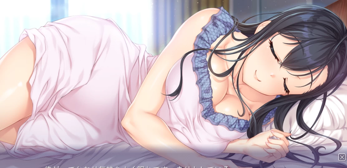 【ADV】请永远当我妈妈吧1~6完整汉化合集~存档/全动画[PC+7G]-95次元