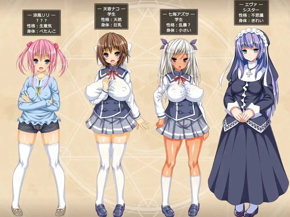 图片[1]-【RPG】柰子的魔法与纯欲怪人：玛丽丝的结晶~AI汉化+存档+DLC[PC+1.2G]-95次元