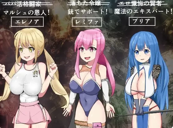 图片[1]-【RPG】勇者与邪神的命运 V1.0～AI汉化挂载版+存档[PC+1.8G]-95次元