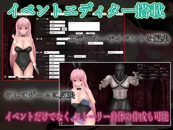 图片[1]-【TRPG】邪恶监狱 TRPG：UnHolY JaiL TRPG V1.0~DL官方原版[PC+800M]-95次元