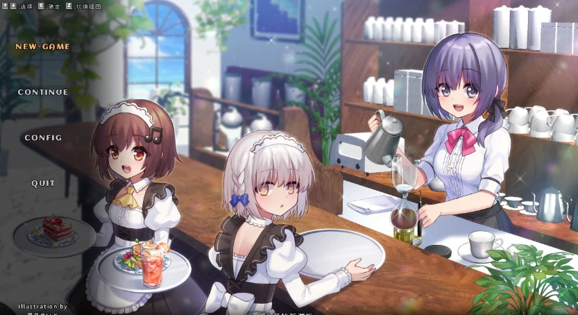 【RPG】我的小小冒险：うちのこファンタジア Ver0.40.0~官方中文[PC+230M]-95次元