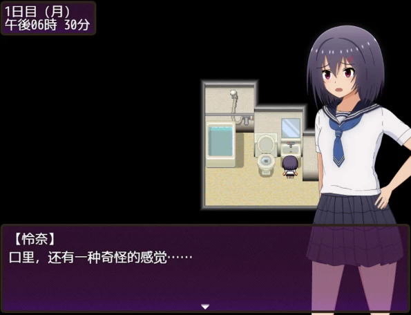 图片[1]-【RPG】借债学园生活~为了偿还债务决定向同学麦身 Ver1.0.2~精翻汉化+全回想[PC+1.5G]-95次元