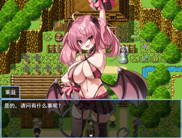 图片[1]-【RPG】怪物女孩与被毁灭的村庄2~AI汉化挂载版+全回想存档[PC+900M]-95次元