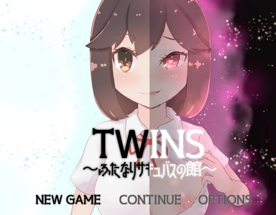 【RPG】双人舞馆 ~官方原版-95次元