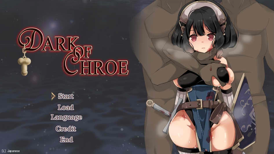 图片[1]-【ACT】克萝薇黑暗之星：ダークオブクロエ~官方中文[PC+300M]-95次元