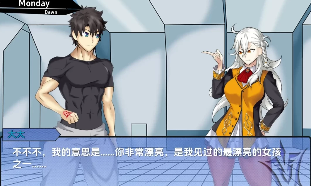 【SLG】命运大师训练师 Fate Grand Master Trainer [v0.2.1] 汉化版[PC+安卓]