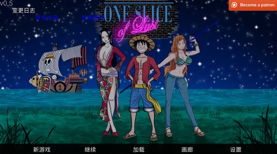 【SLG】伟大的冒险之旅 V0.5~精翻汉化[PC+安卓+1G]-95次元