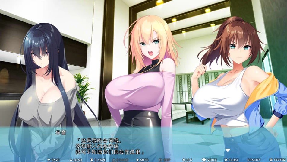 【ADV】榨取蓝卡蕾丝合同-工作的大姐姐和H的租赁男友杏活~AI汉化+存档[PC+2G]