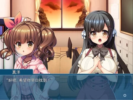 【ADV】我可是御宅社团的公主 V1.10~官方中文+DLC[PC+1.2G]-95次元