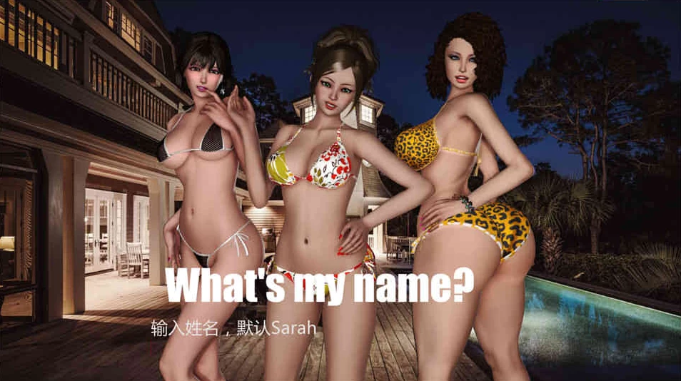 【SLG】麦克斯的生活：Max's life Ch.4 V3.9~精翻汉化[PC+3.6G]