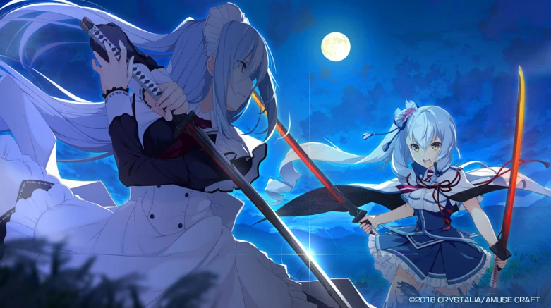 【ADV】共结情缘的剑舞恋曲–椿恋歌~汉化中文[PC+2.7G]