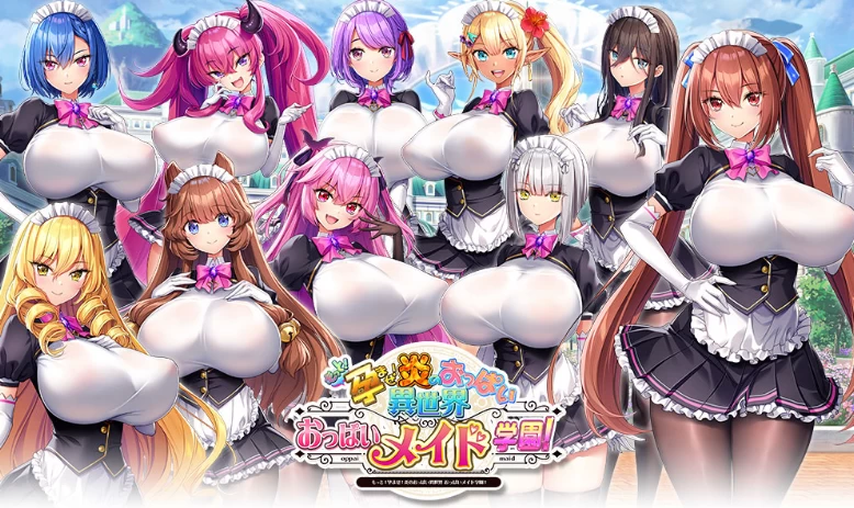 【ADV】SQUEEZ炎孕系列[PC+8G]-95次元