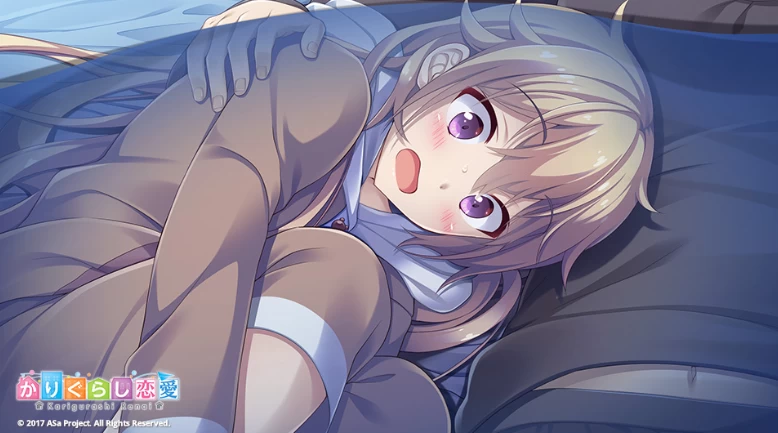 【AVG】寄宿之恋：かりぐらし恋愛~汉化中文[PC+安卓KR+3.2G]