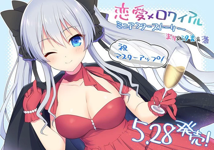 【AVG】恋爱决胜战FD2-恋爱×争夺战_乃乃香&莲菜&由奈~汉化中文[PC+1.3G]